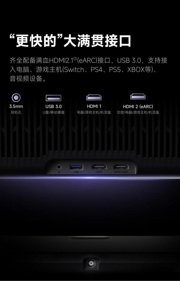 哪款好用 当贝F7 Pro家庭娱乐全能王！pg电子免费模拟器实用性最高的客厅投影仪(图16)