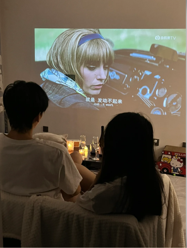 ！想要浪漫又实用就选当贝Smart1pg试玩2025年情人节礼物选购推荐(图3)