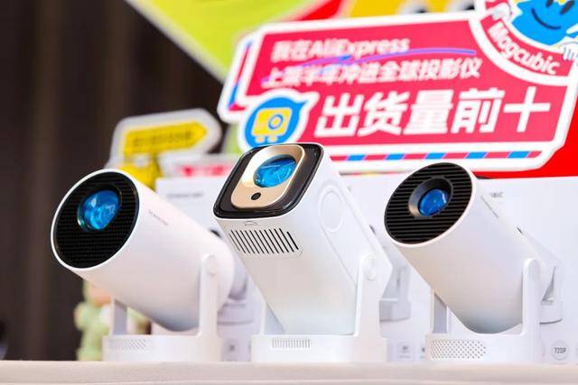 疯！这个中国老板半年杀入全球前十pg电子