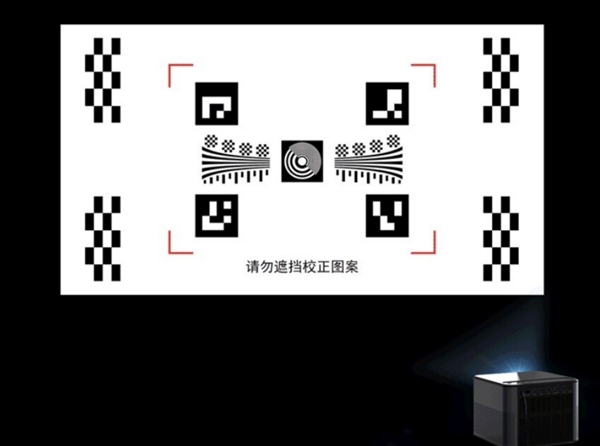 影仪怎么选 亲测分享 这两款可闭眼入pg电子入口2025年618卧室投(图8)