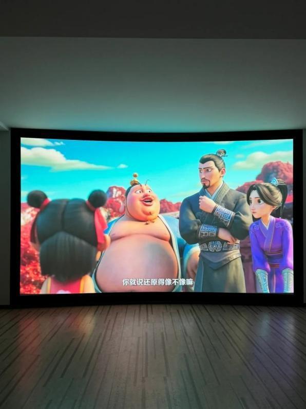 Pro3600流明高亮度白天观影毫无压力pg电子入口618客厅投影仪选择当贝F7(图2)