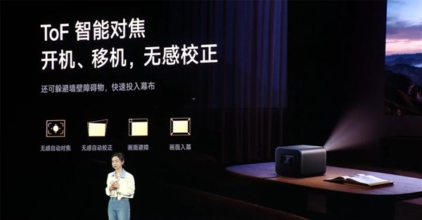 ro发布：600CVIA亮度 可投120英寸巨幕电子pg游戏1499元！REDMI投影仪4 P(图3)