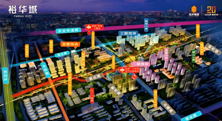 城楼盘电话号码pg试玩裕华(图7) 城楼盘电话号码pg试玩裕华(图7)